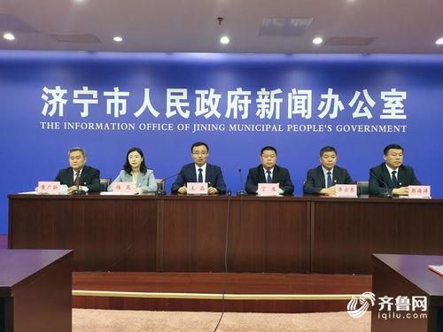 曲阜新闻最新爆料,揭秘古都曲阜最新动态与重大事件